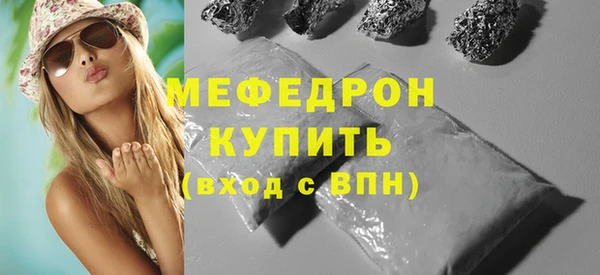 спиды Зеленодольск