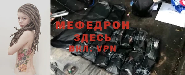 синтетический гашиш Зерноград
