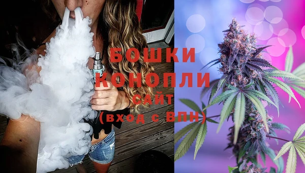 мдма Заволжье