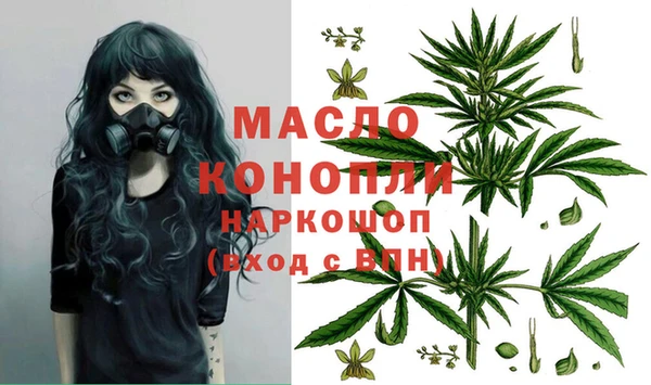 спиды Зеленодольск