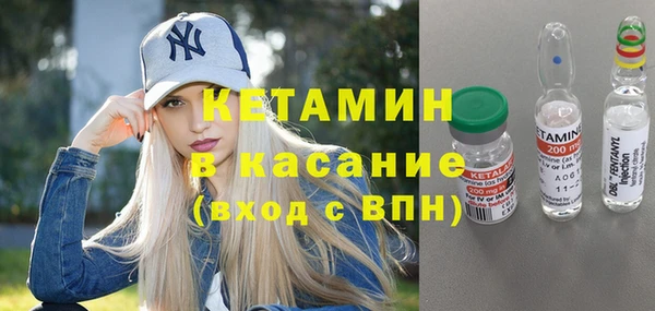 мефедрон VHQ Заволжск